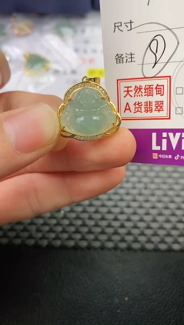 颈饰银S925镶嵌翡翠曲**散挂件