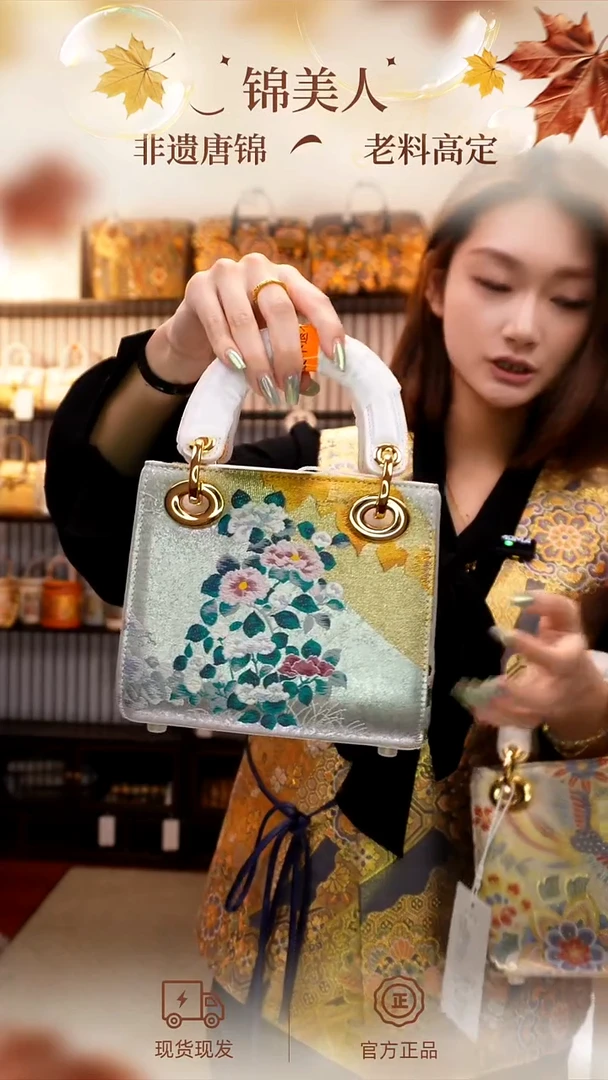 织绣国风唐锦孤品「小戴妃153」#不带小礼物