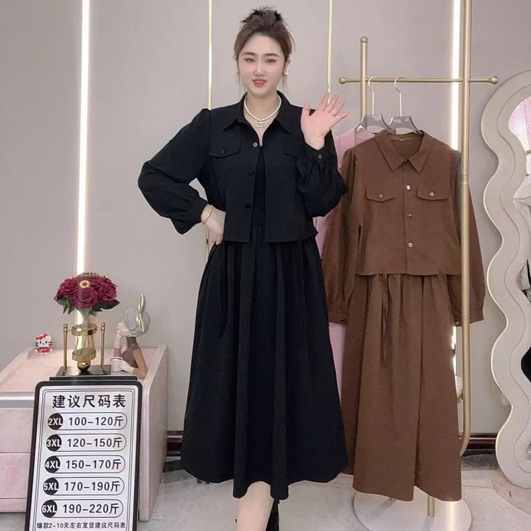 春季新款时尚洋气设计收腰显瘦韩版两件套连衣裙