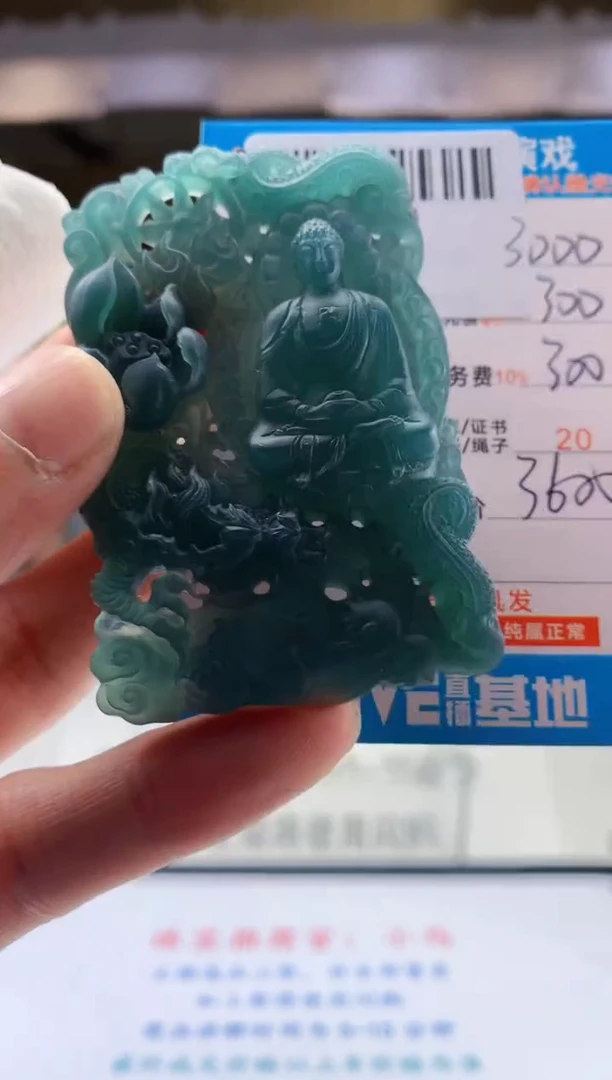 未镶嵌定制翡翠天然翡翠A货拍一发一