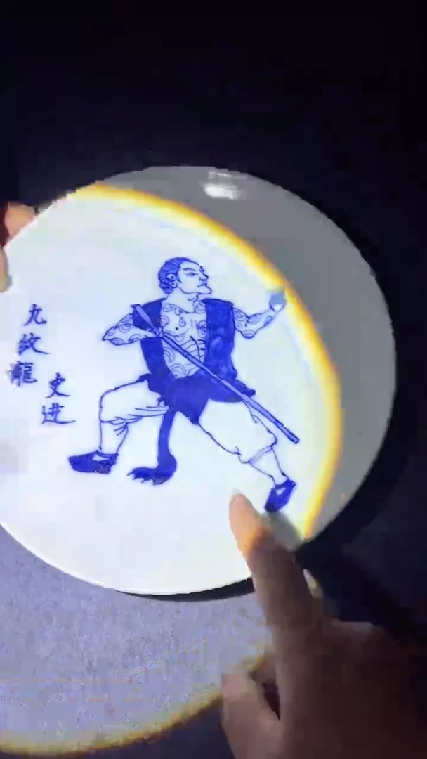 其他陶260景德镇陶瓷摆件展品