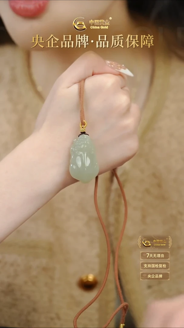吊坠(不含链)银S925镶嵌和田玉X3827-Y