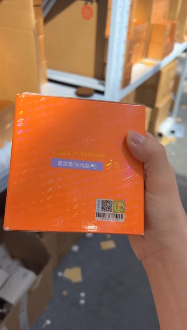 禾器-慕然茶海-浅紫色