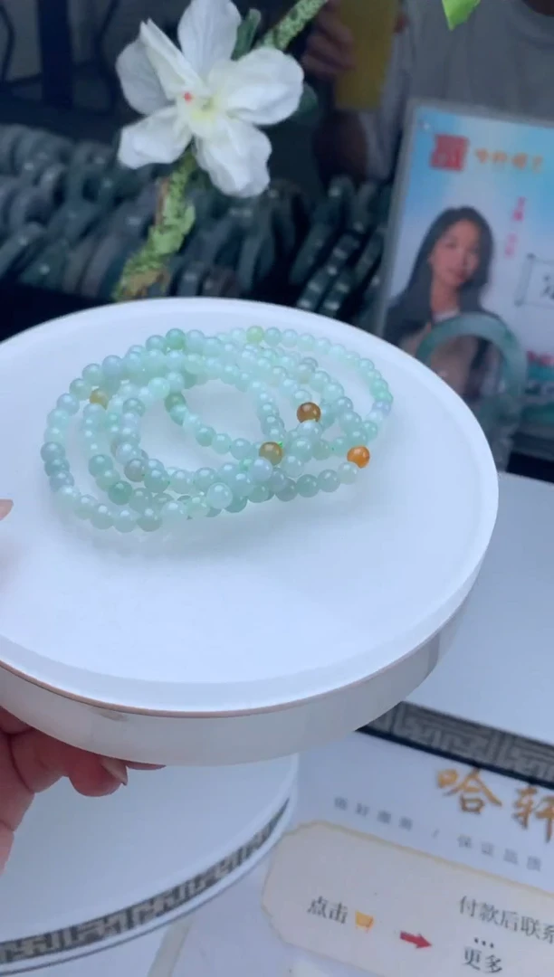 未镶嵌手链翡翠翡翠手串多样性发一件