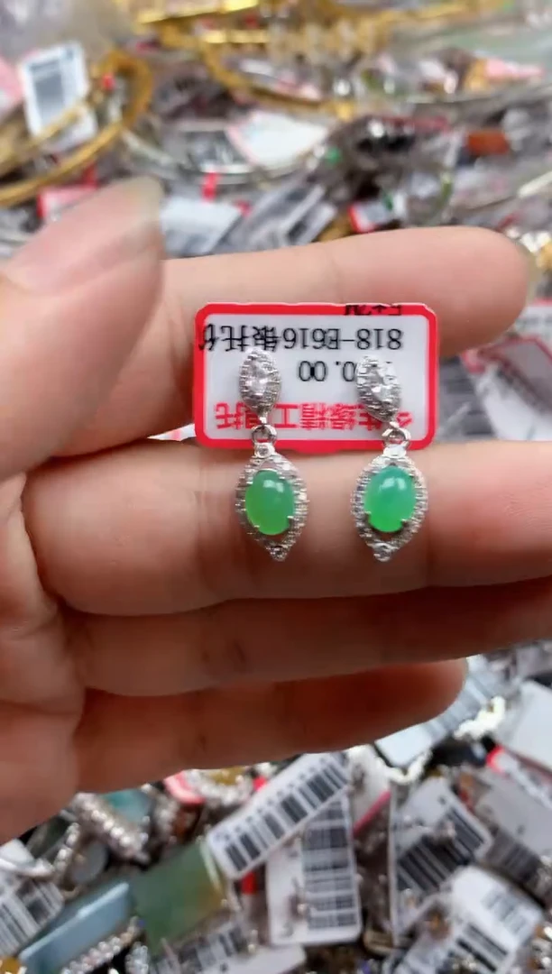 银S925镶嵌戒指翡翠天然A货缅甸翡翠