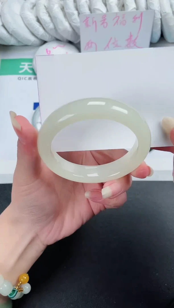 【闪购商品】石英质玉手镯未镶嵌246-55.3