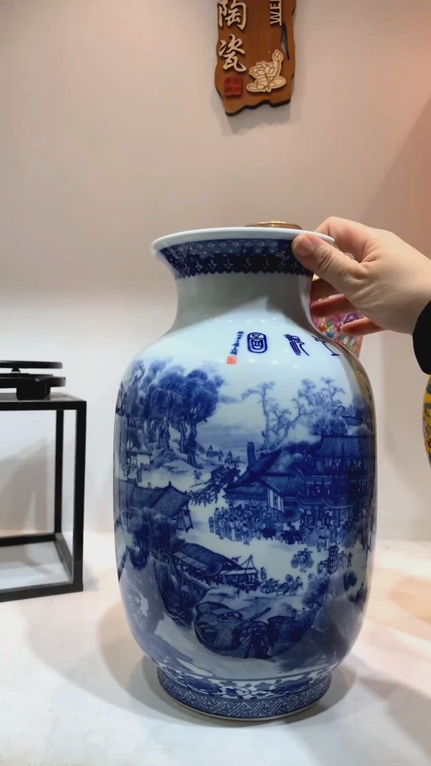 【闪购商品】景德镇陶瓷花瓶摆件1