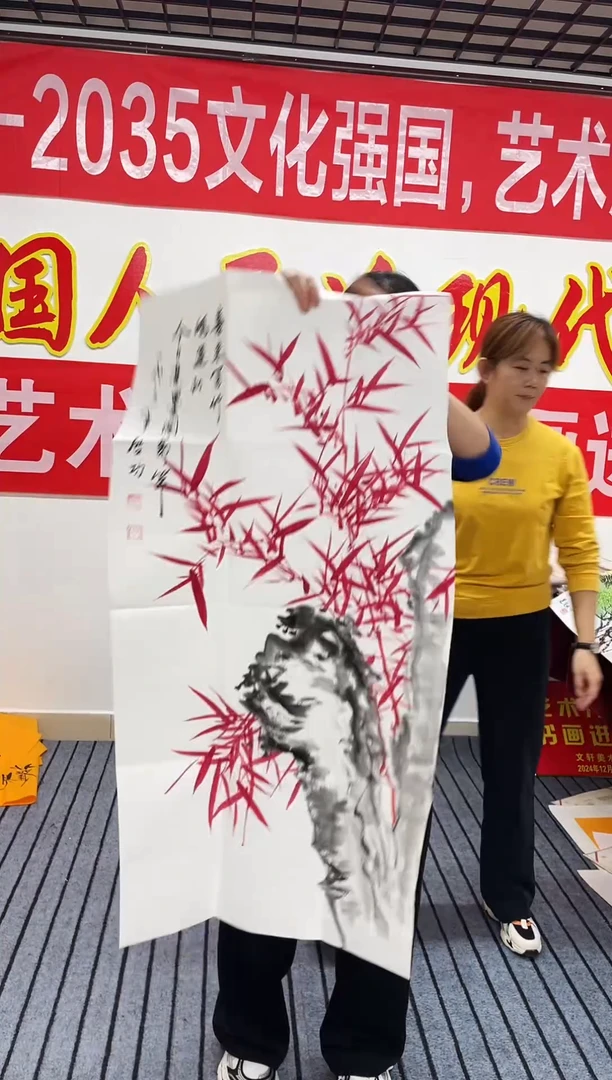 国画精品国画三尺作品