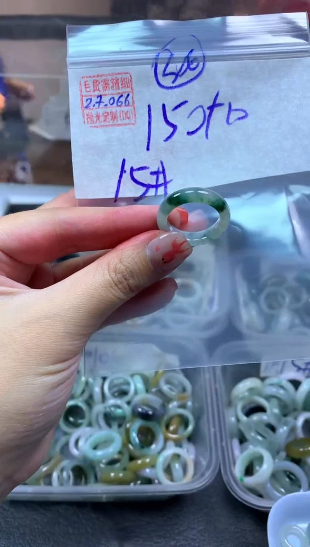 【闪购商品】定制翡翠未镶嵌翡翠160元#毛货需精细抛光066瑕疵