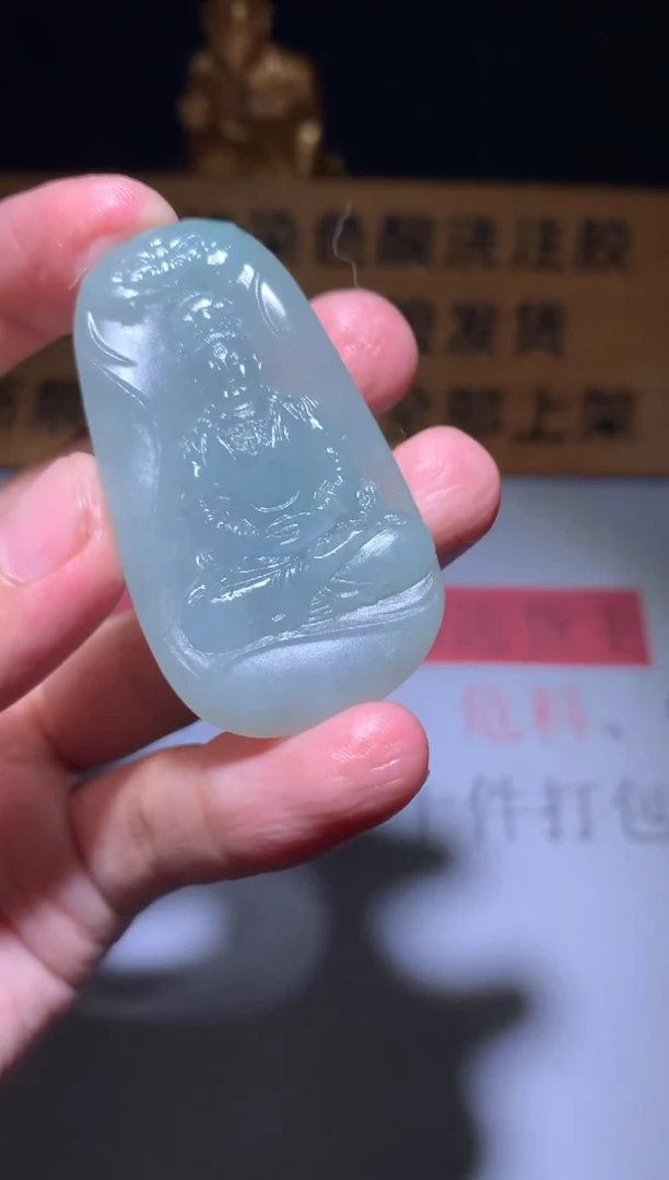 未镶嵌定制翡翠毛货-不退不换