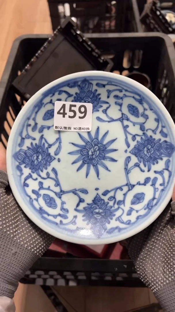 陶瓷细****花工艺品00000459