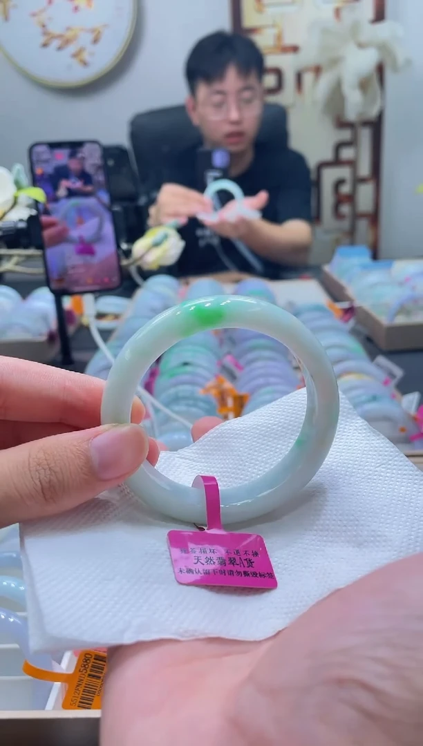 未镶嵌手镯翡翠114-58