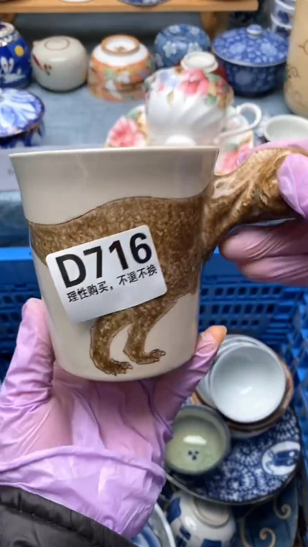 1恺****舍716盛瑞陶瓷  天天放漏