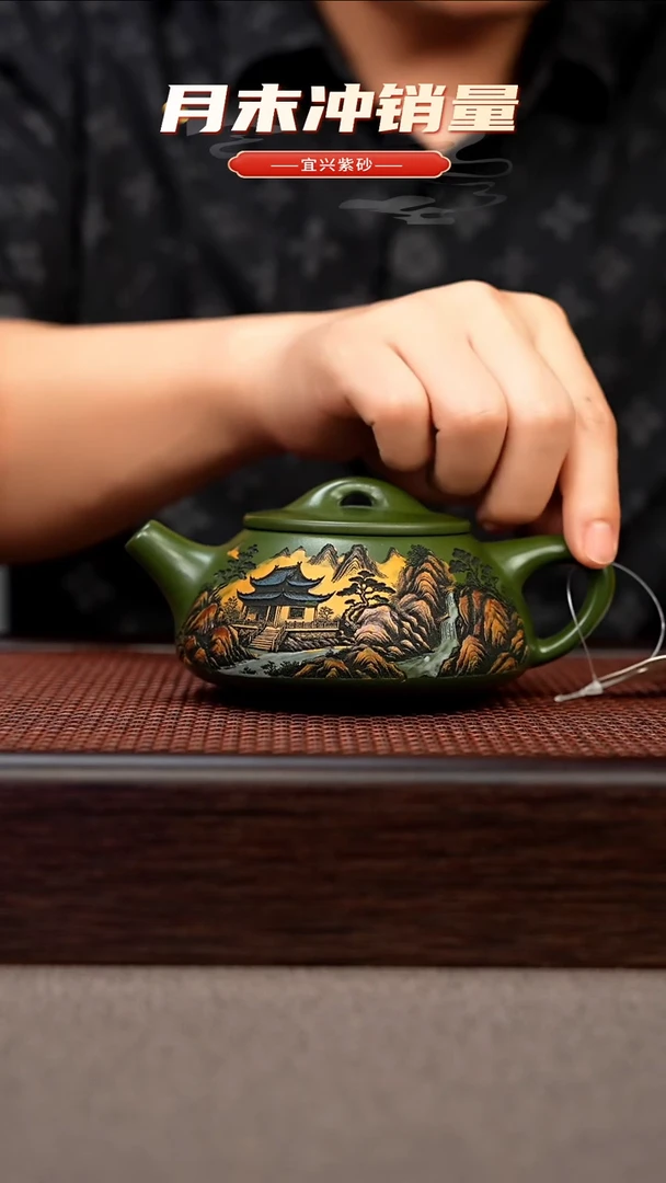 茶壶紫砂宜兴原矿手工紫砂壶