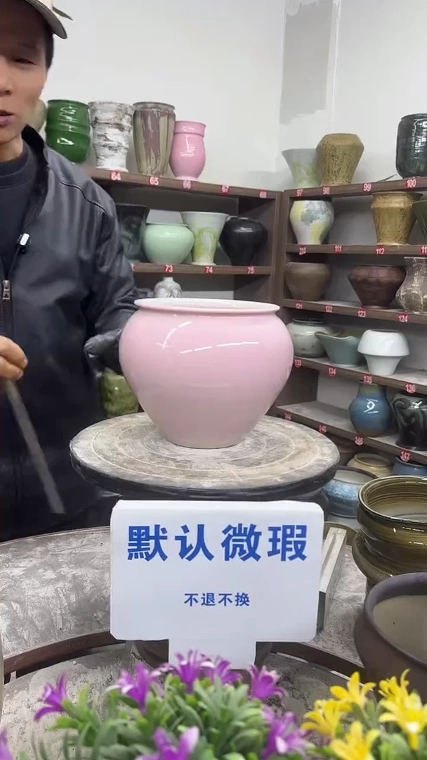 1-3-高16口14瑕-花盆