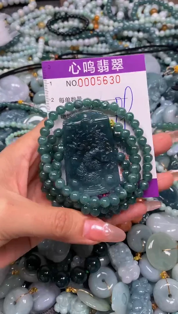 颈饰未镶嵌翡翠闪购005630