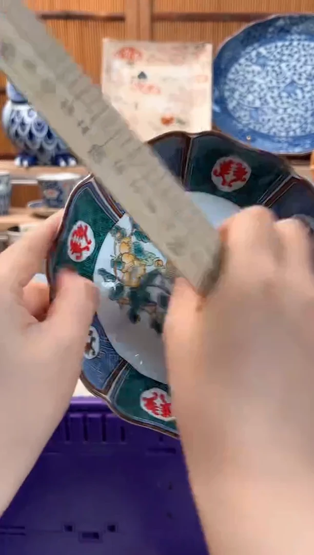 瓷片春*613X 杯子盘子碗