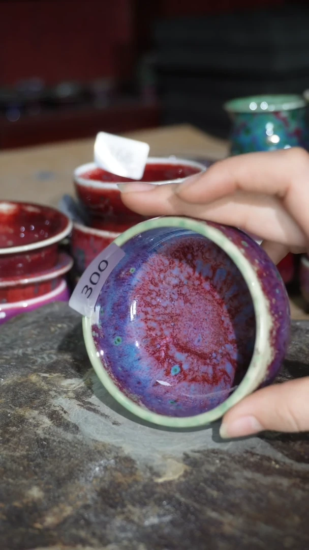 摆件陶精品窑变钧瓷茶器