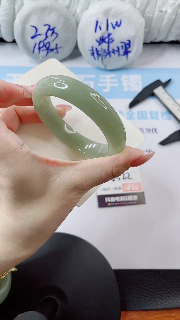 石英质玉手镯未镶嵌多样性发货V522