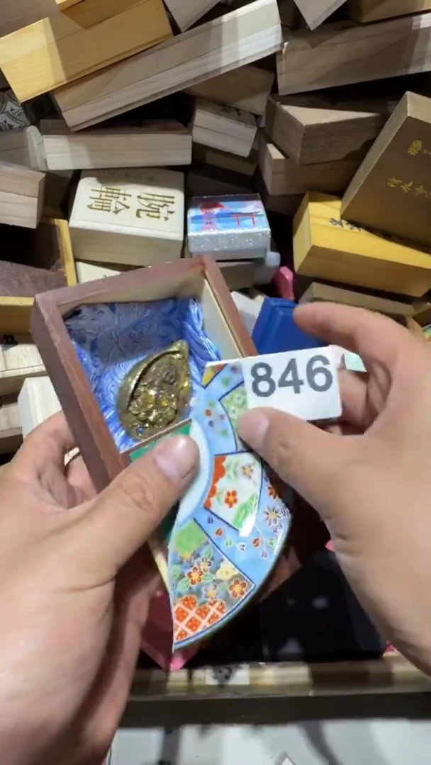 瓷片云*瓷器瓷器瓷器瓷器瓷器瓷器