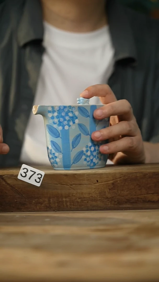 中国美院设计师 小吴 款/