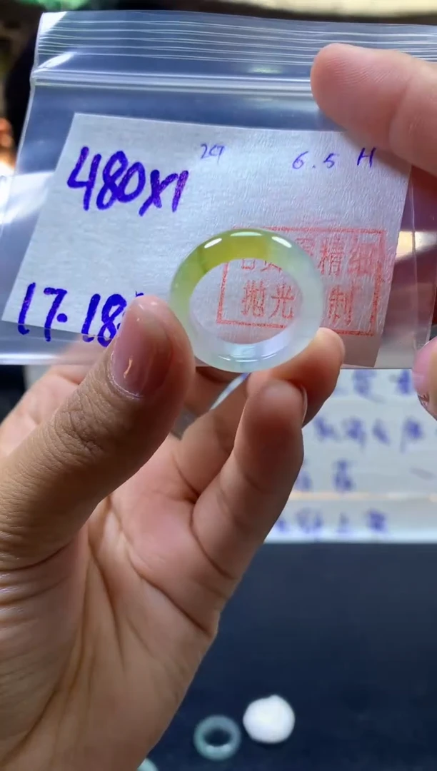 定制翡翠未镶嵌戒圈#480元-毛货需精细抛光