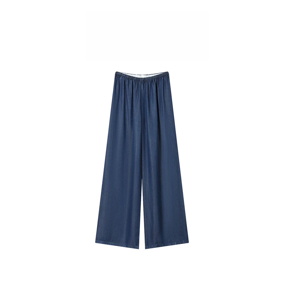 “轻奢私服”新款复古休闲阔腿裤大码法棍裤29117