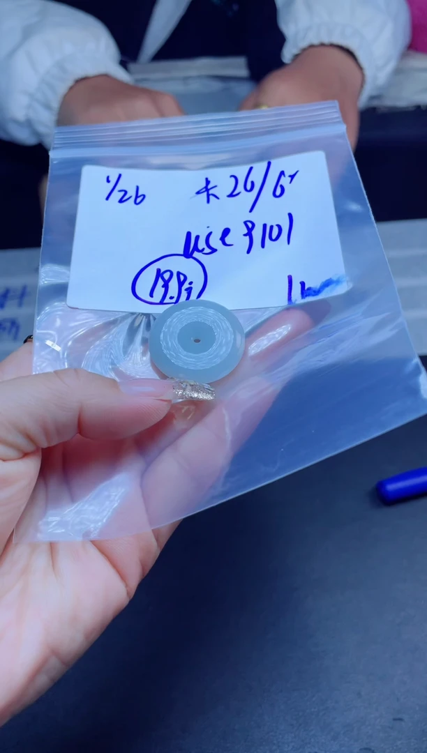 【闪购商品】定制翡翠未镶嵌平安扣福利