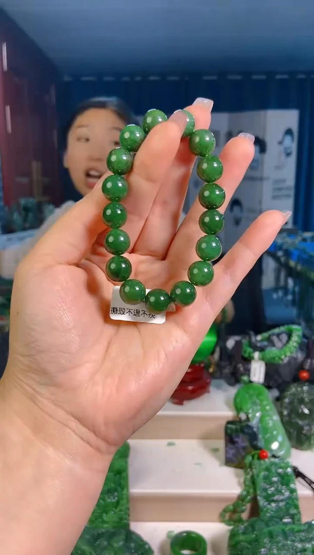 和田玉未镶嵌挂件1