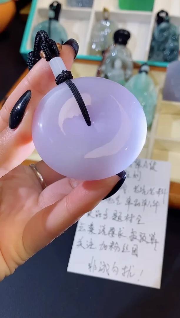 颈饰未镶嵌翡翠 缅甸天然A货翡翠