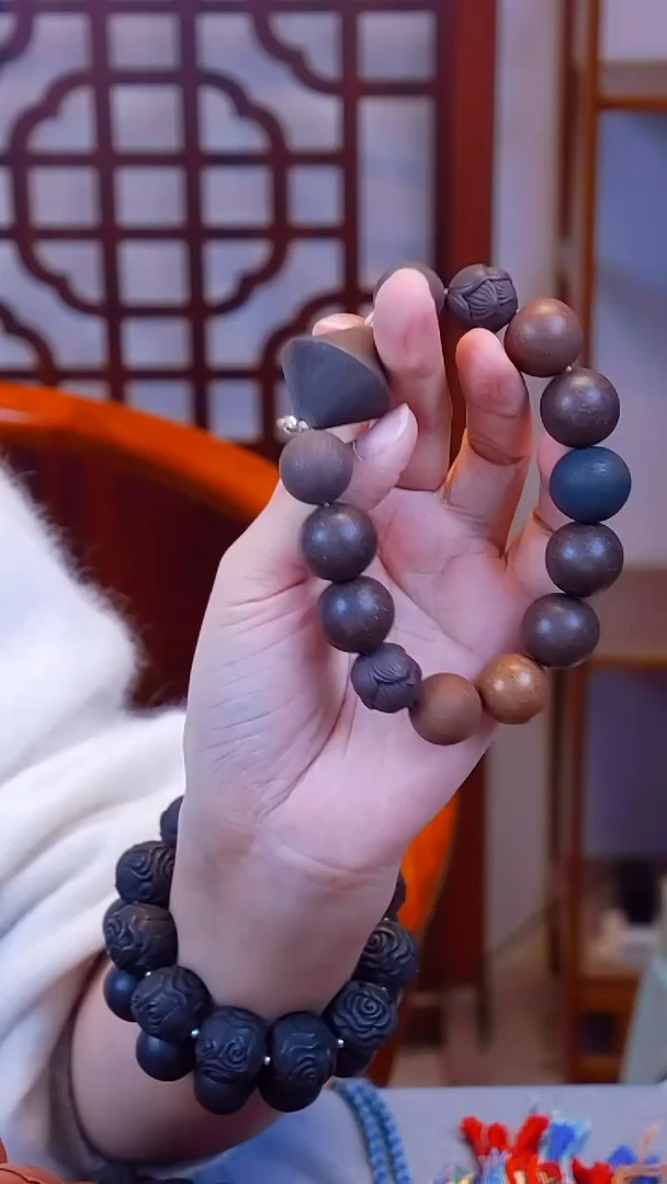 老珠子 福利瑕  瑕疵