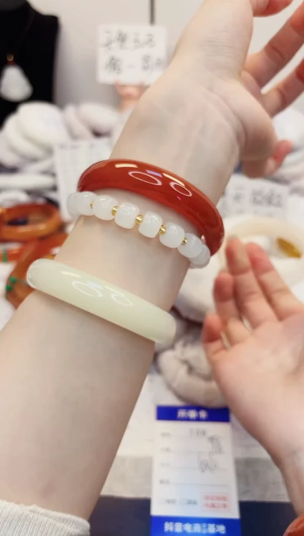 【闪购商品】石英质玉手镯未镶嵌139-玛瑙-圈口62