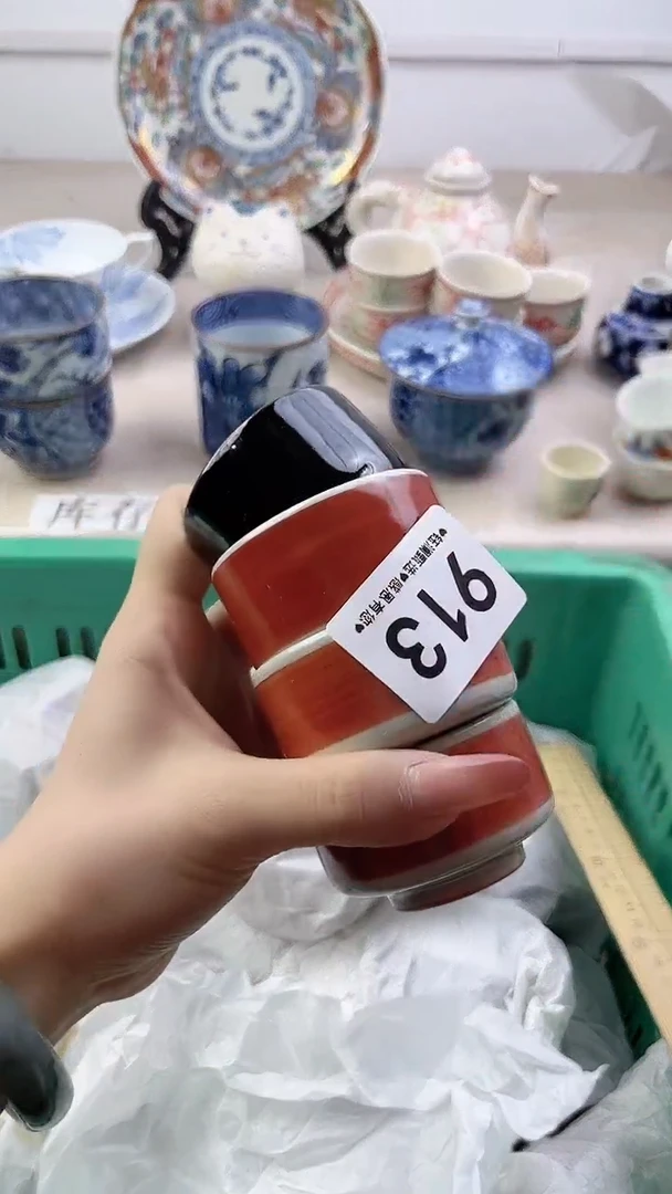 瓷片上****司913，，，，，，，，