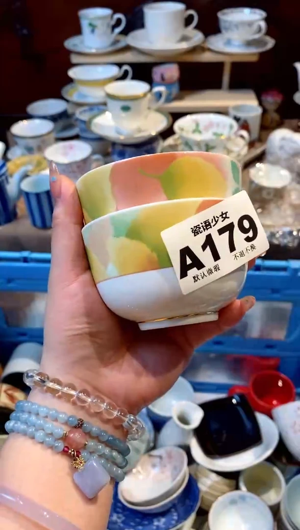 瓷片瓷片哈哈哈哈哈哈179