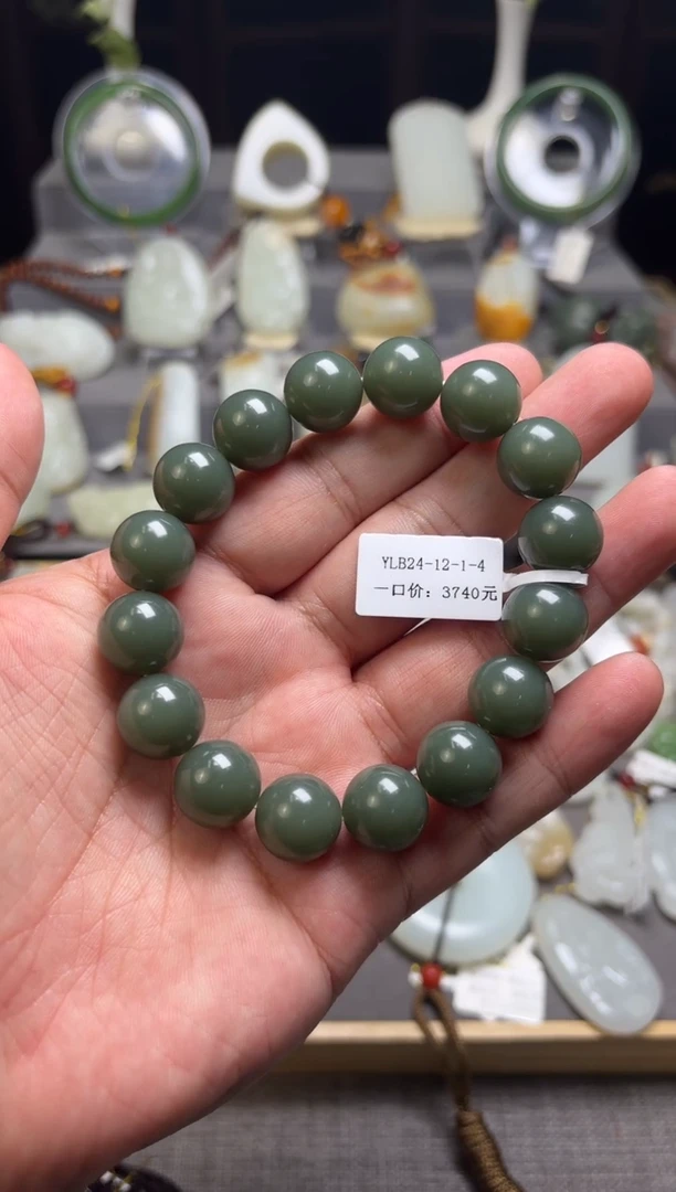 【闪购商品】和田玉手串未镶嵌卡14+