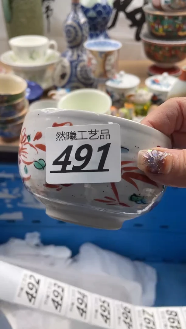 【闪购商品】瓷片491然曦海外工艺品18包邮