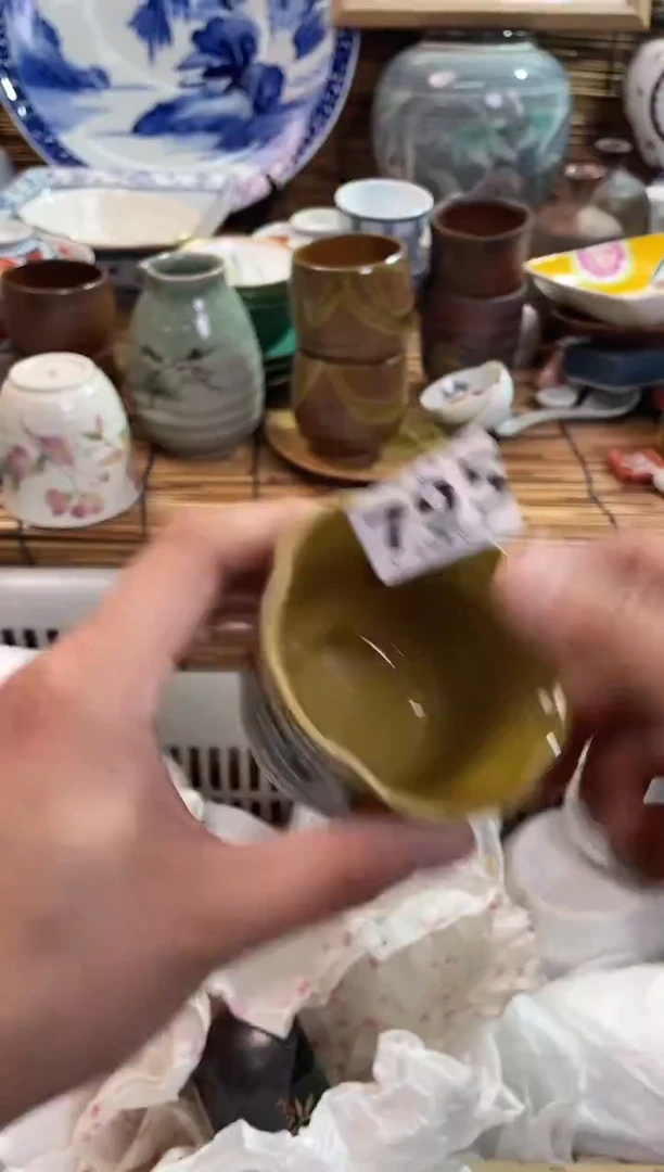 雨*悠全场满28包邮，陶瓷茶具瓷器