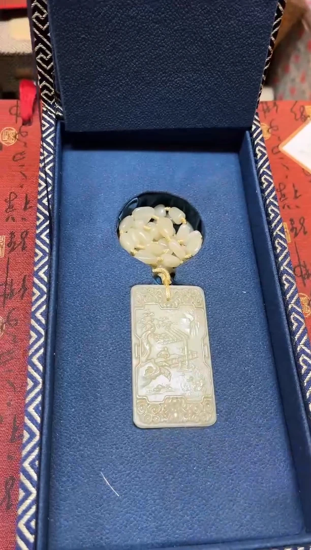 【闪购商品】和田玉玉牌未镶嵌和田玉挂件子冈牌