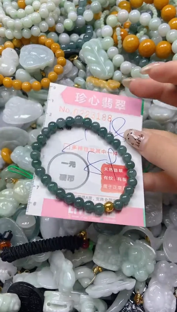 翡翠未镶嵌颈饰闪购0223188多样性发其一