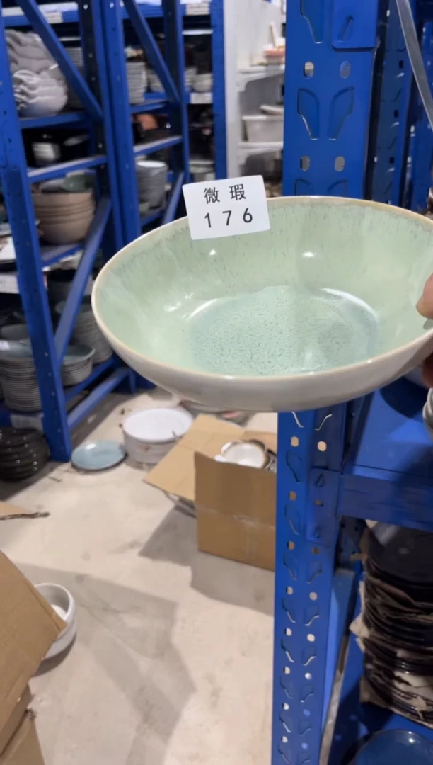【闪购商品】碗176微瑕陶瓷餐具1个装