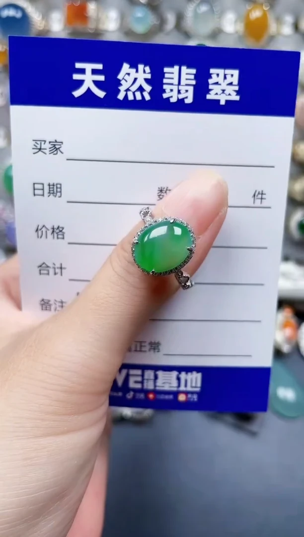 银S925镶嵌戒指翡翠175