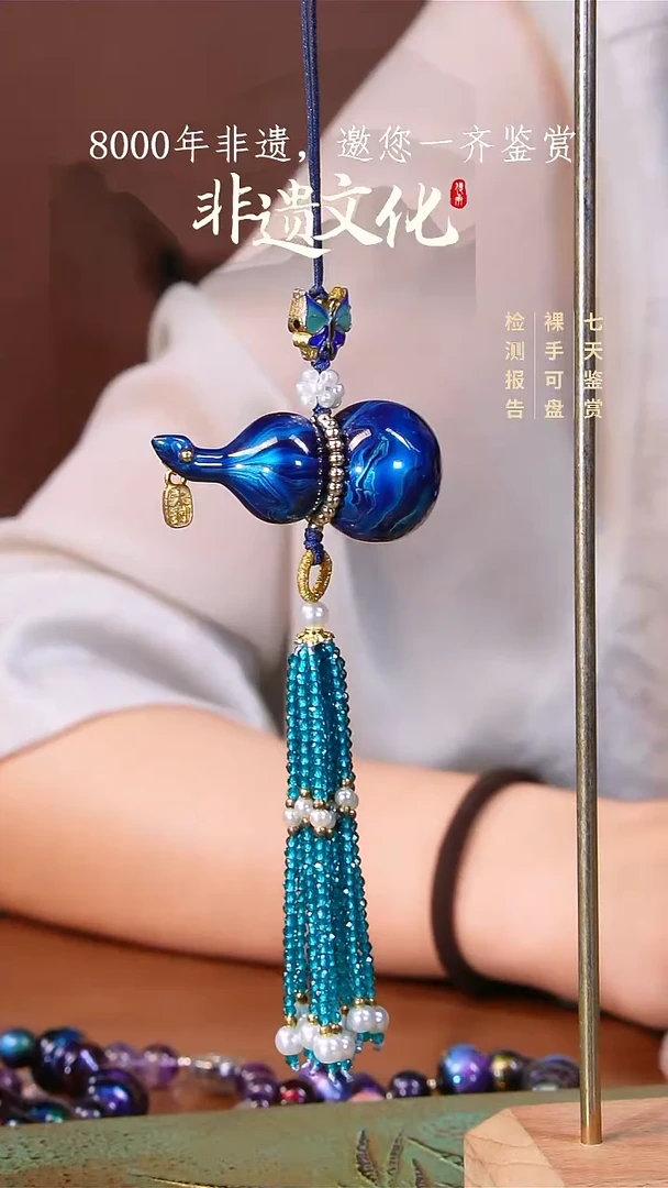 彩玉沙鲸落葫芦挂件