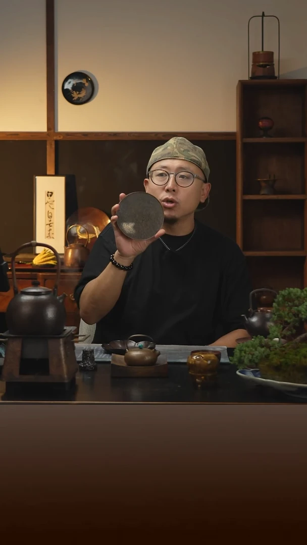 春喜铜  铜鎏银 干泡盘
