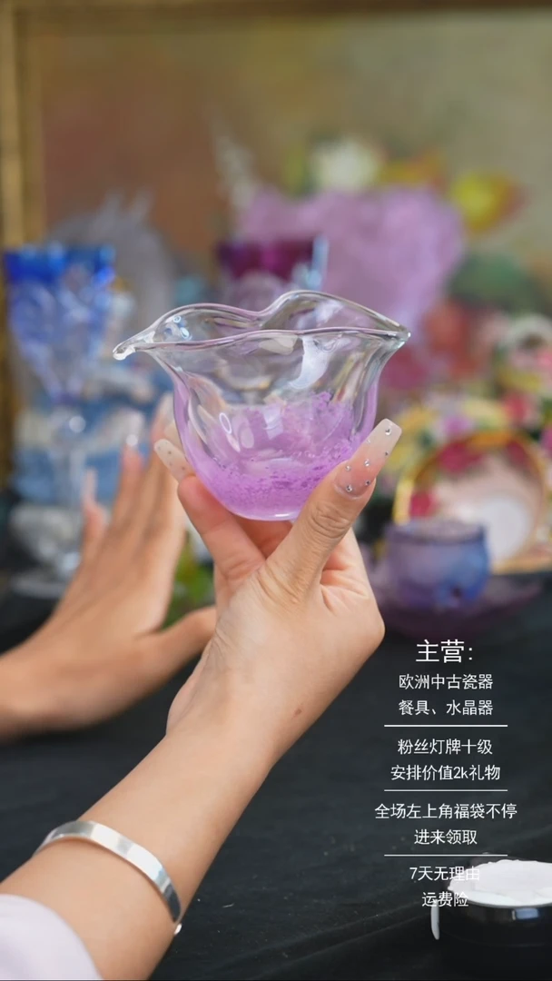 【闪购商品】摆件米多家中古美物 如图所示   531