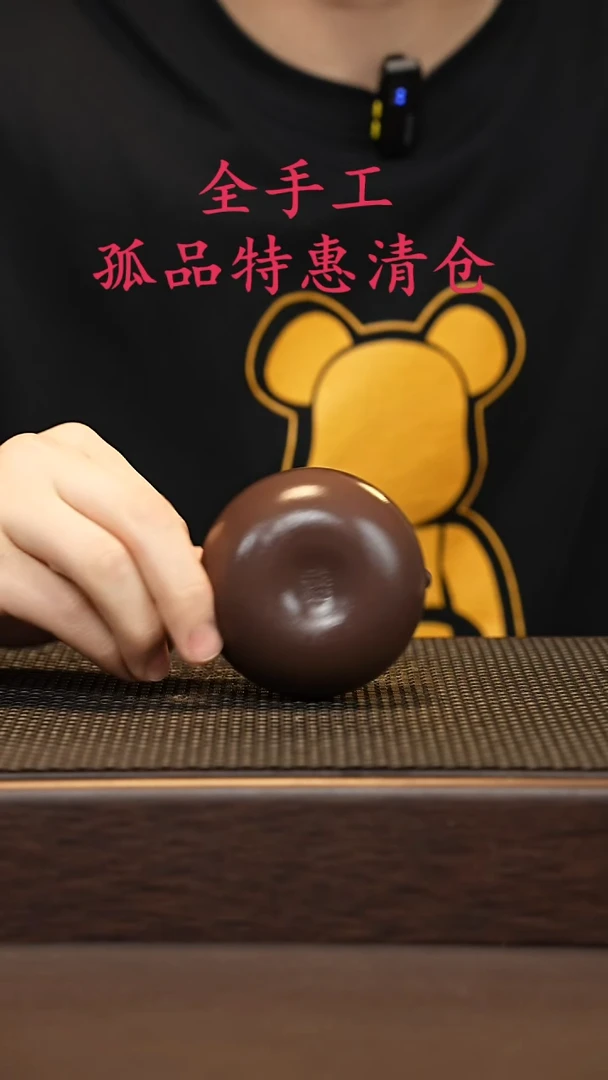茶壶紫砂源头精品手工作品33002