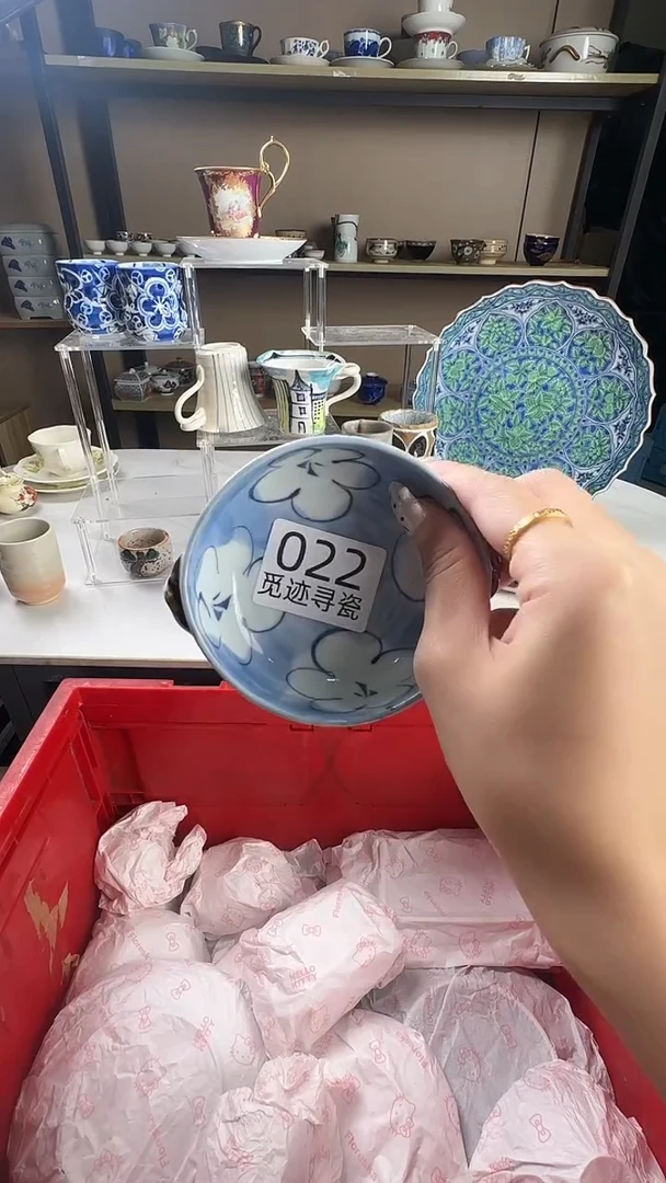 瓷片金****?感谢您的支持选购！！