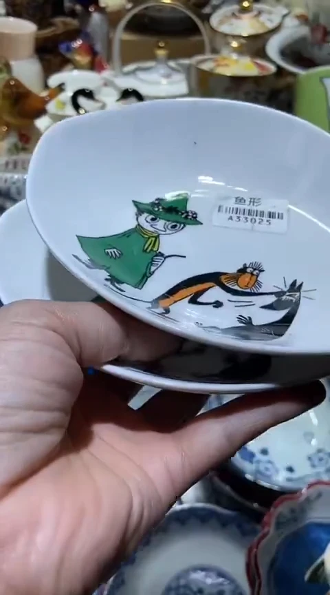 瓷片11111111111@@1