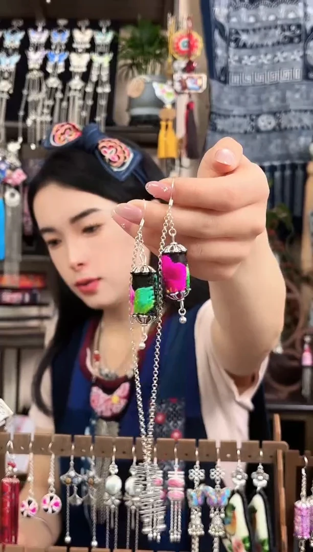 织绣民族风非遗老绣饰品223