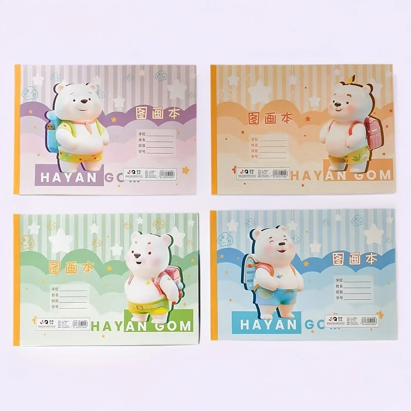 【新疆包邮】金权A4图画本(28页)本子(5本)