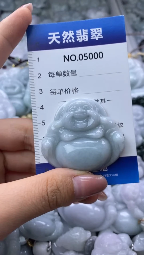 翡翠未镶嵌颈饰缅甸A货翡翠05000